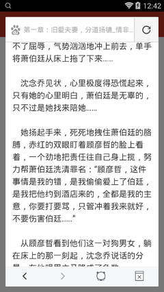 乐鱼全站官网